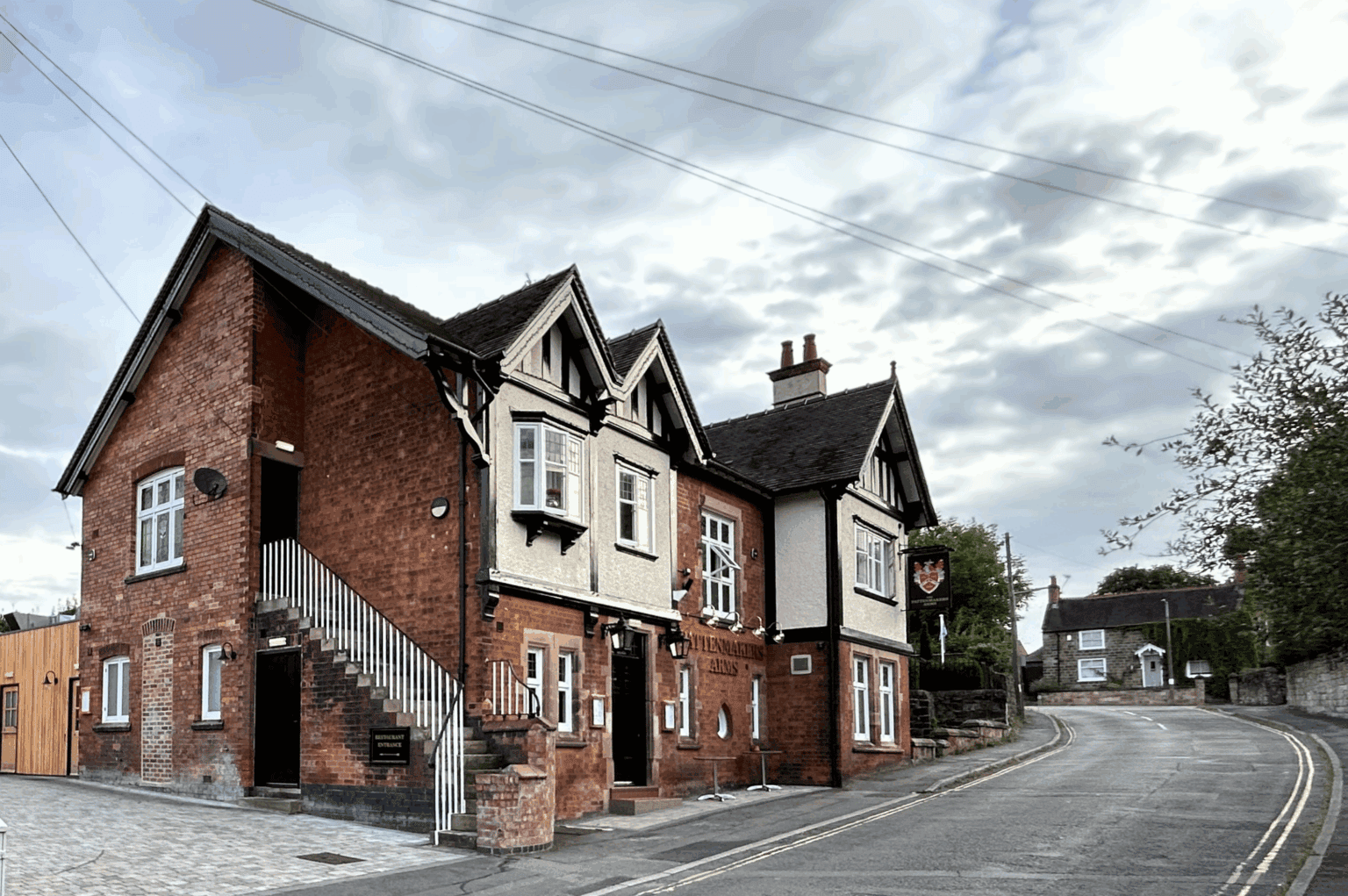 Pattenmakers Arms
